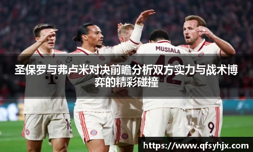 悟空体育官网