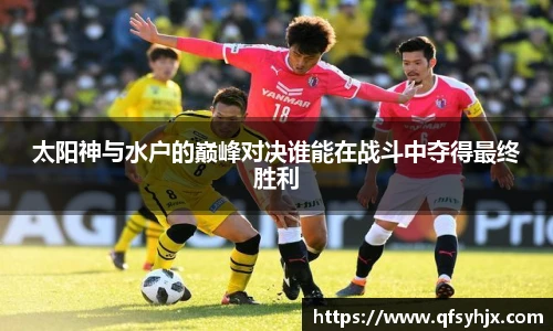 悟空体育官网