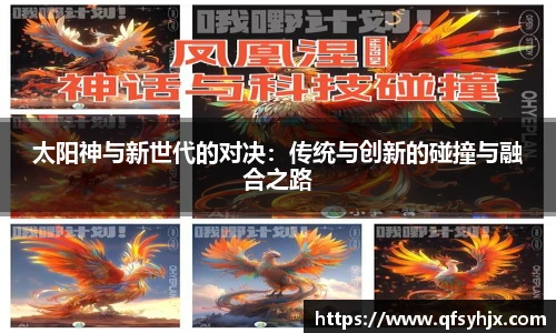 悟空体育官网