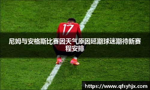 悟空体育官网