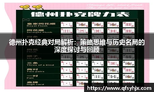 悟空体育官方