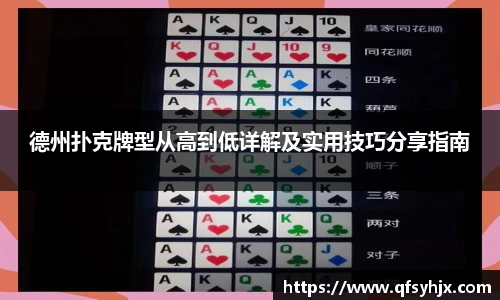 悟空体育官网