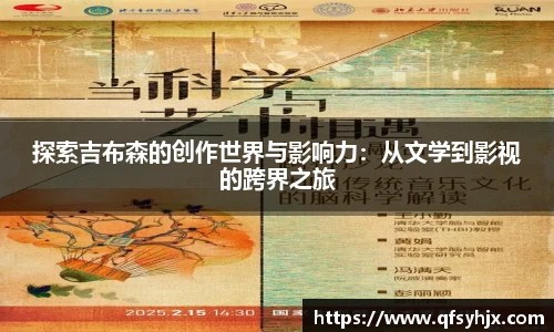 wukong体育
