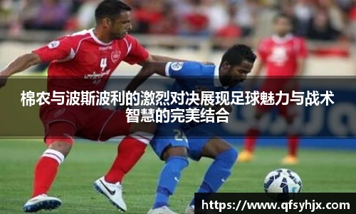 wukong体育