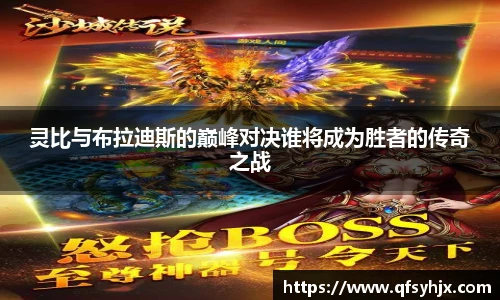 悟空体育官网
