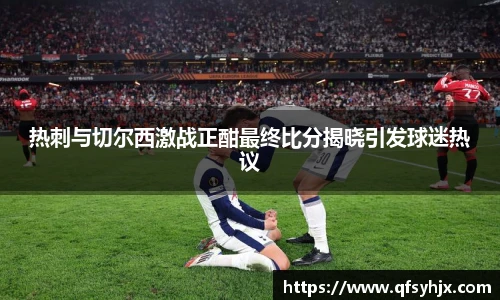 wukong体育