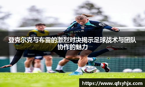 wukong体育