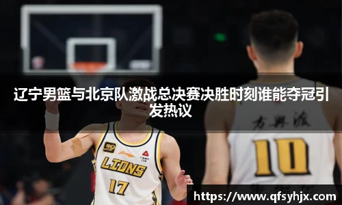 悟空体育官网