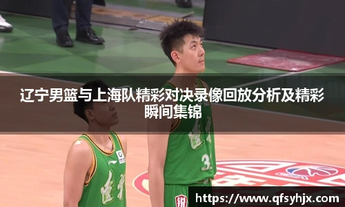 wukong体育