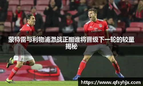 悟空体育官方
