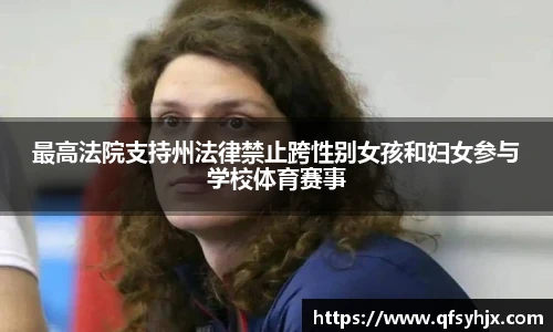 wukong体育