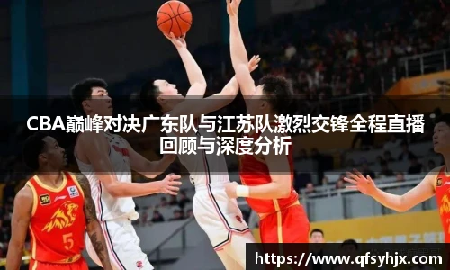 wukong体育